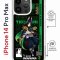 Чехол-накладка Apple iPhone 14 Pro Max (625963) Kruche PRINT Тигнари Геншин