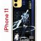 Чехол-накладка Apple iPhone 11 (580676) Kruche PRINT Эола Геншин