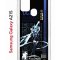 Чехол-накладка Samsung Galaxy A21S (587676) Kruche PRINT Эола Геншин