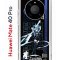 Чехол-накладка Huawei Mate 40 Pro (593961) Kruche PRINT Эола Геншин