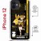 Чехол-накладка Apple iPhone 12  (598927) Kruche PRINT Яо Яо Геншин