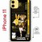 Чехол-накладка Apple iPhone 11 (598920) Kruche PRINT Яо Яо Геншин