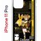 Чехол-накладка iPhone 11 Pro Kruche Print Яо Яо Геншин