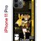 Чехол-накладка iPhone 11 Pro Kruche Print Яо Яо Геншин