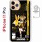 Чехол-накладка Apple iPhone 11 Pro (598891) Kruche PRINT Яо Яо Геншин