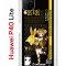 Чехол-накладка Huawei P40 Lite  (588940) Kruche PRINT Яо Яо Геншин