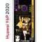 Чехол-накладка Huawei Y6p 2020 (588946) Kruche PRINT Яо Яо Геншин