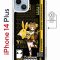 Чехол-накладка Apple iPhone 14 Plus (625965) Kruche PRINT Яо Яо Геншин