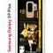 Чехол-накладка Samsung Galaxy S9 Plus (591403) Kruche PRINT Яо Яо Геншин