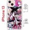 Чехол-накладка Apple iPhone 13 (610629) Kruche PRINT Гвен Человек-Паук