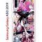 Чехол-накладка Samsung Galaxy A50 2019 (583850) Kruche PRINT Гвен Человек-Паук