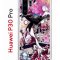 Чехол-накладка Huawei P30 Pro (580674) Kruche PRINT Гвен Человек-Паук