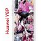 Чехол-накладка Huawei Y8P/Honor 30i/Huawei P Smart S 2020 Kruche Print Гвен Человек-Паук