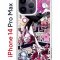 Чехол-накладка  iPhone 14 Pro Max Kruche Print Гвен Человек-Паук