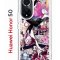 Чехол-накладка Huawei Honor 50 (610635) Kruche PRINT Гвен Человек-Паук