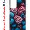 Чехол-накладка Xiaomi Redmi Note 11 Pro (637293) Kruche PRINT Fresh berries