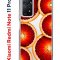 Чехол-накладка Xiaomi Redmi Note 11 Pro (637293) Kruche PRINT Orange