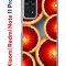 Чехол-накладка Xiaomi Redmi Note 11 Pro (637293) Kruche PRINT Orange