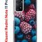 Чехол-накладка Xiaomi Redmi Note 11 Pro (637293) Kruche PRINT Fresh berries