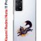 Чехол-накладка Xiaomi Redmi Note 11 Pro (637293) Kruche PRINT Fox