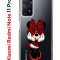 Чехол-накладка Xiaomi Redmi Note 11 Pro (637293) Kruche PRINT Минни