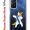 Чехол-накладка Xiaomi Redmi Note 11 Pro (637293) Kruche PRINT Единорожка