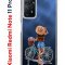 Чехол-накладка Xiaomi Redmi Note 11 Pro (637293) Kruche PRINT Велосипедная прогулка