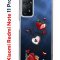 Чехол-накладка Xiaomi Redmi Note 11 Pro (637293) Kruche PRINT Ягодный микс