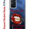 Чехол-накладка Xiaomi Redmi Note 11 Pro (637293) Kruche PRINT Red lipstick