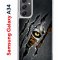 Чехол-накладка Samsung Galaxy A34 5G (637294) Kruche PRINT Тигриный глаз