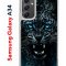 Чехол-накладка Samsung Galaxy A34 5G (637294) Kruche PRINT Дикий леопард