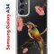 Чехол-накладка Samsung Galaxy A34 5G (637294) Kruche PRINT Колибри