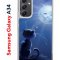 Чехол-накладка Samsung Galaxy A34 5G (637294) Kruche PRINT Лунный кот