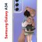 Чехол-накладка Samsung Galaxy A34 5G (637294) Kruche PRINT Девочка с мишкой
