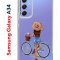 Чехол-накладка Samsung Galaxy A34 5G (637294) Kruche PRINT Велосипедная прогулка