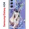 Чехол-накладка Samsung Galaxy A34 5G (637294) Kruche PRINT Грация