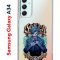 Чехол-накладка Samsung Galaxy A34 5G (637294) Kruche PRINT Джокер