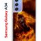 Чехол-накладка Samsung Galaxy A34 5G (637294) Kruche PRINT Конь огонь