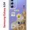 Чехол-накладка Samsung Galaxy A34 5G (637294) Kruche PRINT Крафтовые наклейки