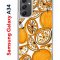 Чехол-накладка Samsung Galaxy A34 5G (637294) Kruche PRINT Апельсины
