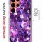Чехол-накладка Samsung Galaxy S22 Ultra (634252) Kruche PRINT Purple leaves