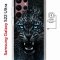 Чехол-накладка Samsung Galaxy S22 Ultra (634252) Kruche PRINT Дикий леопард
