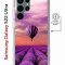 Чехол-накладка Samsung Galaxy S22 Ultra Kruche Magnet Print Лавандовый рай