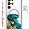 Чехол-накладка Samsung Galaxy S22 Ultra Kruche Magnet Print Змея