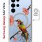 Чехол-накладка Samsung Galaxy S22 Ultra Kruche Magnet Print Колибри