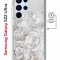 Чехол-накладка Samsung Galaxy S22 Ultra Kruche Magnet Print White roses