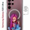 Чехол-накладка Samsung Galaxy S22 Ultra (634252) Kruche PRINT Pink Hair