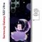 Чехол-накладка Samsung Galaxy S22 Ultra (634252) Kruche PRINT Сон медвежонка