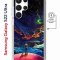 Чехол-накладка Samsung Galaxy S22 Ultra Kruche Magnet Print Маленький принц