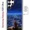 Чехол-накладка Samsung Galaxy S22 Ultra Kruche Magnet Print Ночные Огни